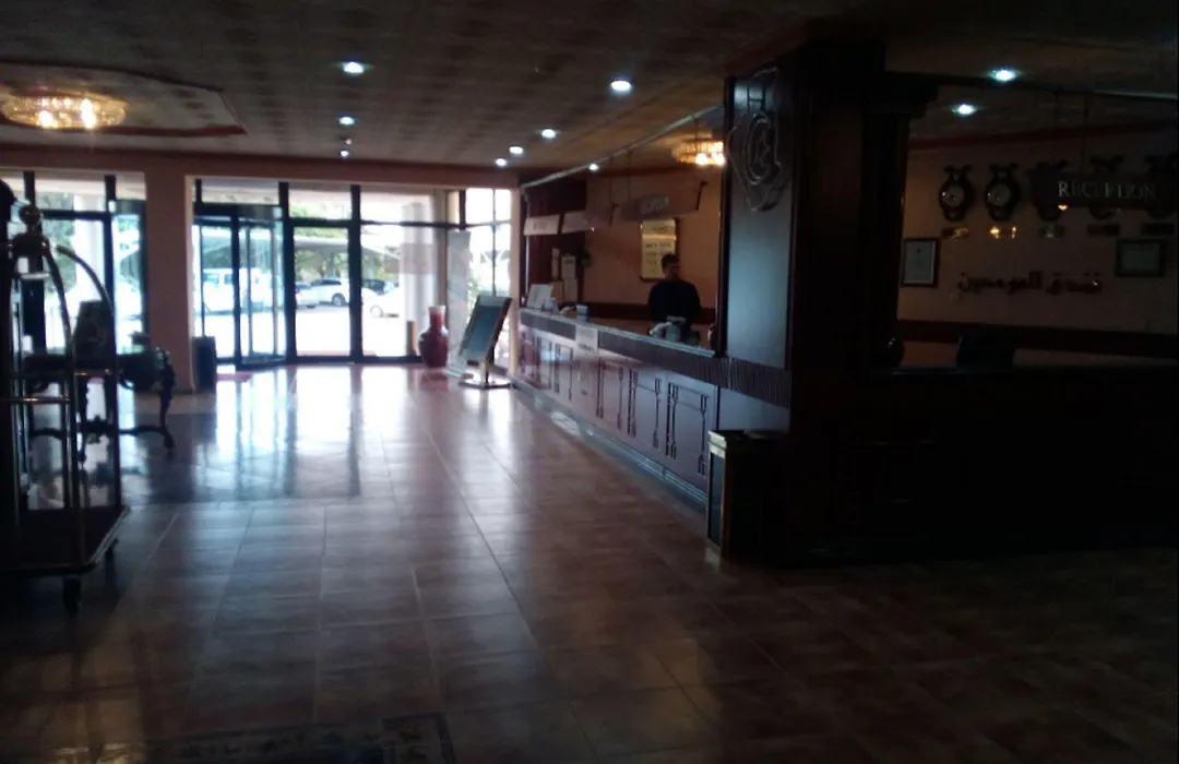 El Mouahidine-1